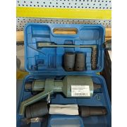 Гайковерт 2-х СКОРОСТНОЙ + гол. 27х32х33мм+уд 300DS/3S