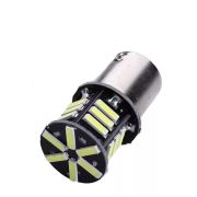 Лампа светодиодная 24V S25 21smd, стоп, габарит 8726
