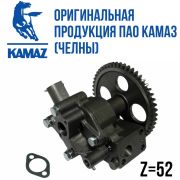 Насос масляный с шестерней Z=52зуба для дв. Е-1,2 ПАО